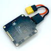 SwiftWing PM03-14S Integrated Power Module & Power Distribution Board (3S–14S, 120A)